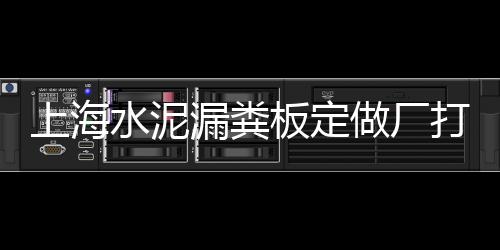 获鹿石子批发、石子批发市场在哪、邯郸武安市石子批发、临沂小石子批发电话