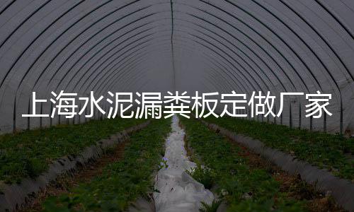 如东水泥黄沙现货价格、广州黄沙颜料价格、淮北附近黄沙价格、黄冈最新黄沙价格