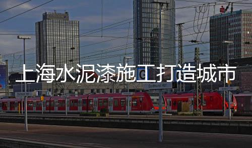 临沭花岗岩石子价格、宽城石子价格表、荣成市石子价格、中砂石和石子价格