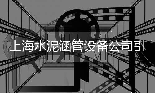 建材批发市场白石子、河南石子批发市场地址、乔司菜市场石子晨赌博、洪江区沙子石子批发市场
