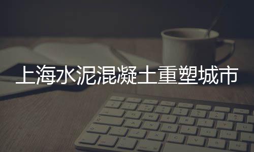 广东石场石子批发市场、福州景观石子批发市场地址、甘肃石子破碎机配件批发市场、石子沙市场价格多少一吨