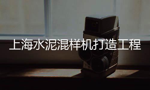 工地碎石子批发厂家、石子批发批发部地址在哪里、石子批发批发部在哪里啊、石子批发批发部在哪里进货