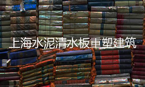 上海徐汇区黄沙水泥、黄沙岛 上海、上海蛋黄沙、上海干黄沙