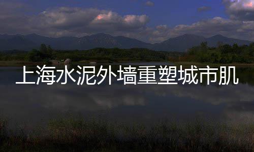 济南透水建筑石子价格、潮州造价站石子价格、雄安沙子石子价格、运石子汽车价格