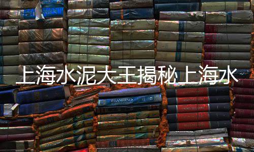 旧黄沙市场改造、黄沙市场今日青龙价格、黄沙市场汽车维修招聘、黄沙市场批发鱼价