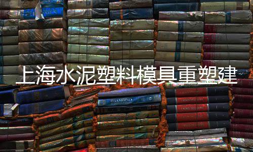 水泥黄沙批发零售怎么做、阜南零售黄沙水泥店、阜阳水泥黄沙批发零售、荔湾黄沙零售哪家好吃