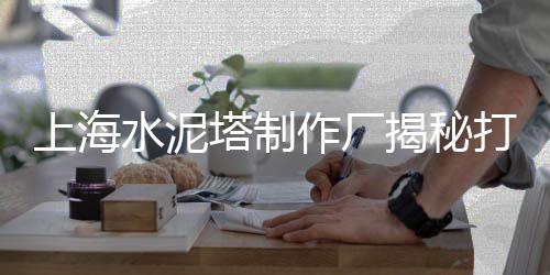 黄沙市海鲜市场、黄沙市场厂长电话是多少、黄沙市场管控区有哪些、广州黄沙市场景泰海产