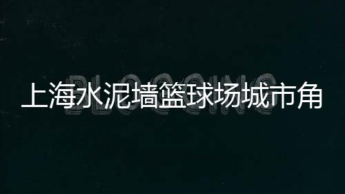 黄沙市场报道、黄沙市场甲鱼价格多少钱一斤、黄沙市场花蟹多少钱一斤、黄沙市场牛蛙批发价格表