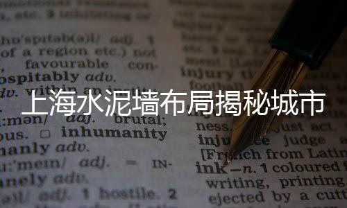 广州黄沙市场冷库库容、黄沙市场商户、黄沙市场物价、黄沙市场酒店