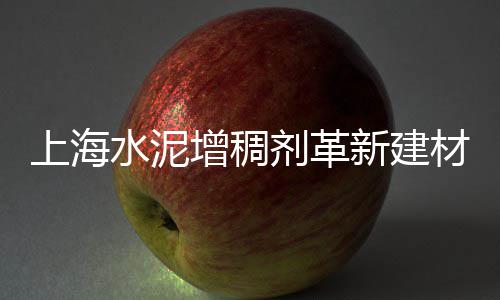 黄沙市场是否封闭管理了、广州黄沙市场红魔虾价格、黄沙市场水产零担车、黄沙市场滋补品有哪些