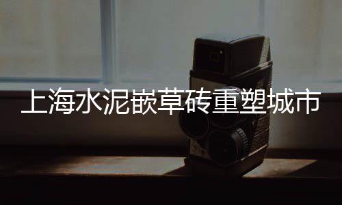 祁县石子批发零售店电话、水冶石子零售电话号码、德州彩色石子批发零售店、赵庄子石子零售店地址
