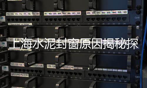 乌海石子制砂机价格、东江石子价格、岳西石子价格、涟水石子价格