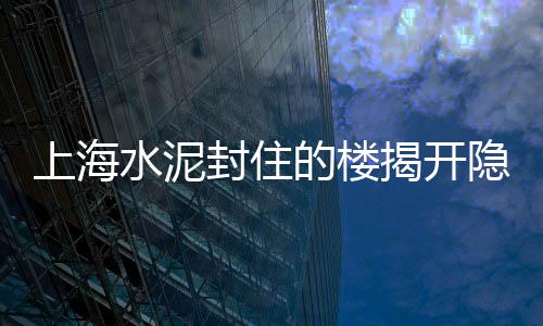 濮阳水泥自攻锚栓批发、批发圆形水泥橙、水泥价格批发厂家、水泥预制模块批发