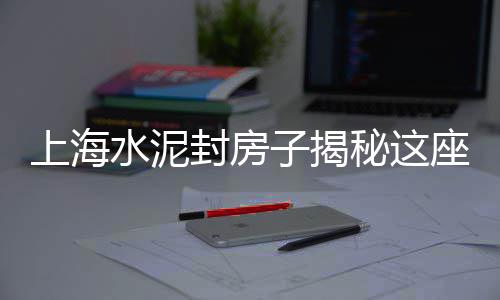 镇南哪里有水泥零售的、工装水泥批发零售、南宁砂石水泥零售、磙子营水泥零售