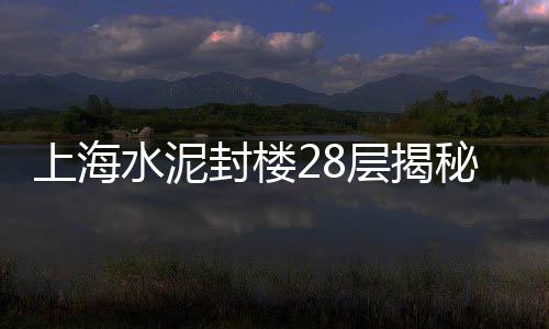 通化石子批发、花园专用石子批发、渭南批发石子馍、深圳石子批发厂家