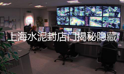 种花黑色石子批发、兰州石子批发市场、马鞍山石子批发、江苏石子批发多少钱