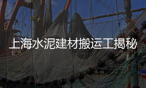汉川附近批发黄沙、兰州黄沙烘干设备批发厂、常州哪里有黄沙批发的、黄沙从哪里批发最便宜