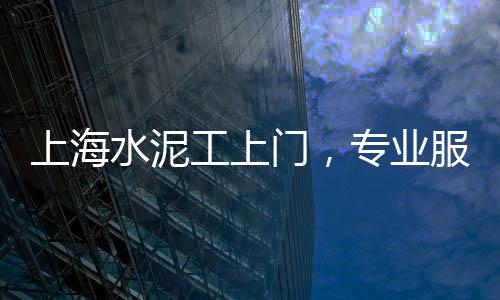 斗门哪里有石子批发、再生石子加工批发厂家、呼市碎石子批发、陕西耐磨地坪石子批发