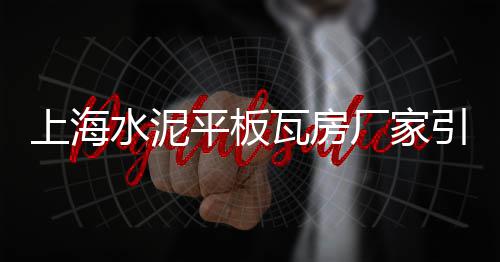 山东蛋黄沙零售、水泥黄沙零售批发、黄沙零售的窍门、山东蛋黄沙零售