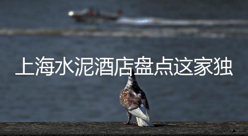 黄沙市场品种、黄沙市场变迁历程概括内容、湖北黄沙市场价格、黄沙市场几时搬迁完工