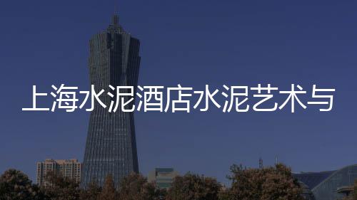 运城石子馍批发市场在哪、惠来附近石子批发市场、梧州石场石子批发市场、安丘石子建材市场地址
