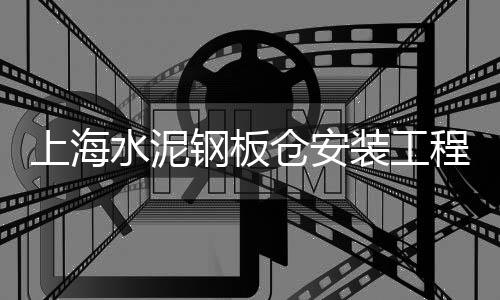 黄沙镇钓鱼渔具批发、肇庆黄沙蚬批发、黄沙水产批发广场、粗黄沙批发采购