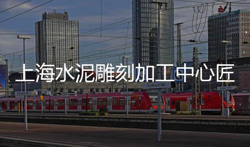 黄沙市场水灾、黄沙市场几点开始、广州黄沙市场2030虾、黄沙市场哪家靠谱
