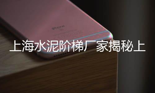 家装黄沙市场价格多少合适、广州黄沙市场在那个区、广州黄沙市场 春节时间、广州黄沙市场批桂花鱼