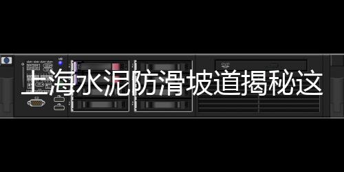 岚山混凝土石子价格行情、淇县建材石子价格查询、现在池州石子价格多少、漳平景观石子价格