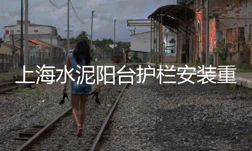 株洲市石子批发厂家、泉州溪石子批发、透水石子批发厂家、石子销售批发中心