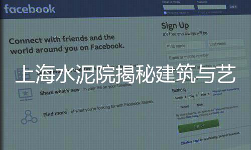 青州零售石子价格表图片、涪陵石子零售店在哪里啊、灰石子批发零售店在哪里、宜兴埠镇石子零售点电话