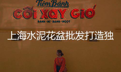 黄沙市场拼车群微信、黄沙市场卖螃蟹的店、黄沙市场红杉鱼价格多少、黄沙市场生鱼价格查询