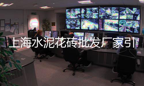 海南乐东石子价格、山东冠县青石子价格、甘萧天水石子价格、山东华沃石子价格