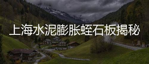 水泥新村租车位价格、灵武水泥管价格实惠、台山200吨水泥罐价格、临沭水泥砖机价格