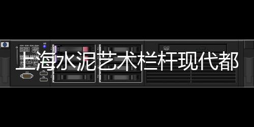 黄沙白柚图片及价格、寿县黄沙石子价格行情、石粉和黄沙价格比较表、惠州黄沙洞单泡温泉价格
