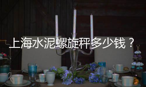 黄沙市场公平称在哪里、黄沙市场海鲜直播间在哪、黄沙市场带货到番禺、河源黄沙市场改造工程招标