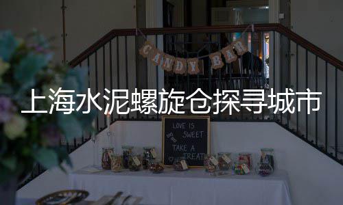 双街镇石子批发零售店、中北石子批发商、青岛耐磨地坪石子批发、天津青石子批发厂家
