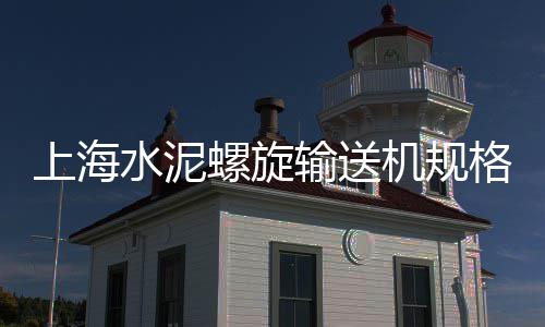 新黄沙市场在哪、江苏黄沙市场分析、黄沙市场虎纹蛙价格、东原县黄沙市场