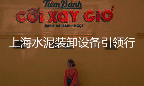 东莞常平批发石子市场地址、豆张庄石子市场、温州市场沙石子、石子行业市场分析
