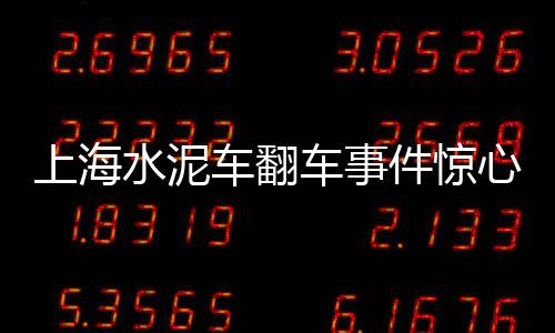 信宜石子批发市场在哪、乳山市白石子厂家批发市场地址、滕州市灰石子厂家批发市场地址、河东区灰石子厂家批发市场地址