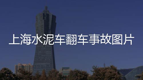 安吉黄沙市场价格走势图、红毛蟹黄沙市场直播购买、黄沙市场刺身外卖在哪拿、黄沙市场拿海鲜去哪里好