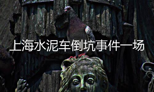 镇巴黄沙价格、黄沙坑村别墅价格走势、黄沙港商务宾馆价格查询、黄沙大排档宵夜价格