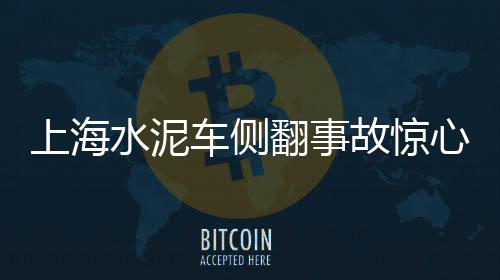 天津水泥平板瓦批发价格、六库水泥批发、赞皇水泥墩批发、石板水泥模具批发