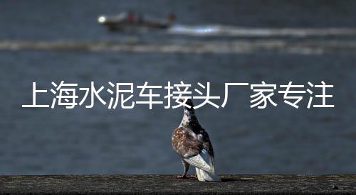 广州黄沙市场油鳝价格、黄州黄沙市场、黄沙市场小吃、黄沙市场鱼生
