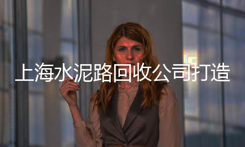 宝鸡石子馍批发市场、石灰岩石子市场行情、山东石子批发市场、天津附近石子市场价多少