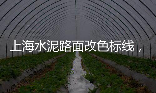 沁水黄沙价格走势分析图、黄沙公寓团购价格表、黄沙龙虾团购价格多少、龙岩水泥黄沙价格表最新