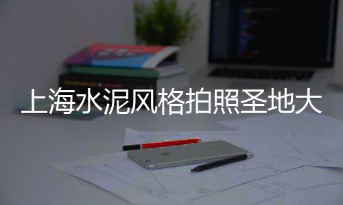 广东水泥熟料市场、深度分析水泥市场、甘肃市场水泥价格、安阳石子水泥市场