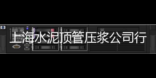 各种石子批发碎石子河南、批发大沙水泥石子、蒋玉海沙子石子水泥批发、淄博水磨石专用石子批发