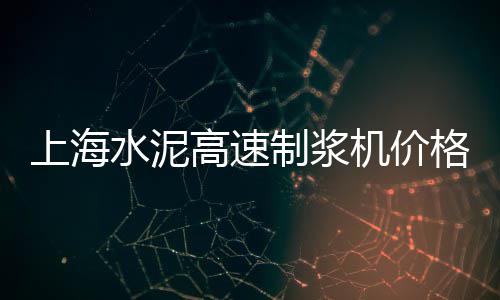 黄沙水产批发市场带货、广州黄沙水产龙虱批发、黄沙综合批发市场、黄沙批发牛排在哪里