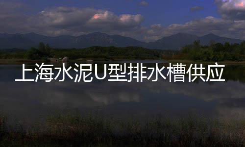 深圳石子零售店地址电话、西安零售石子馍店地址、重庆石子洗砂机零售、富阳石子零售店地址